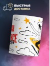 Балерина и этим все сказано