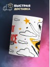 Гепатолог и этим все сказано