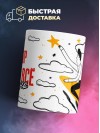 Риелтор и этим все сказано