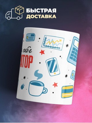 Коротко о себе реставратор