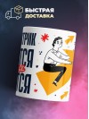 Автоэлектрик крутится премия мутится