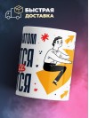 Патологоанатом крутится премия мутится