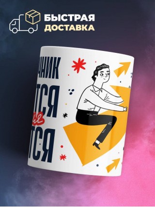 Пограничник крутится премия мутится