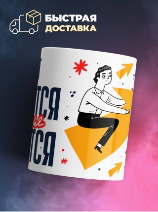 Поэт крутится премия мутится