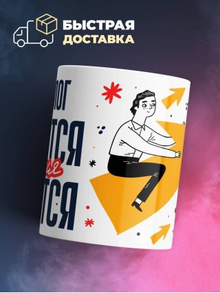 Социолог крутится премия мутится