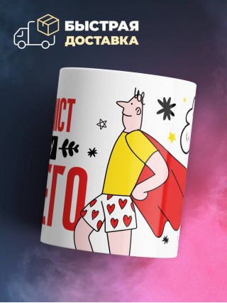 Лингвист могу ничего