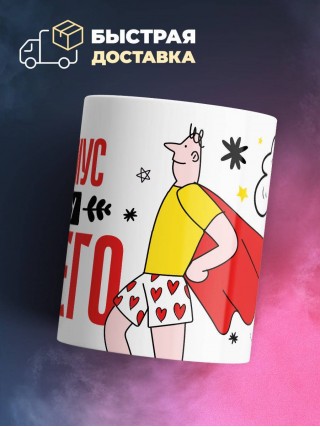 Нотариус могу ничего