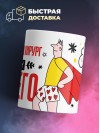 Торакальный хирург могу ничего