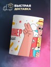 Web дизайнер на пенсии
