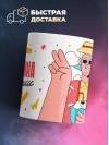 Балерина на пенсии