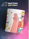 Пилот на пенсии