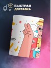 Поэт на пенсии