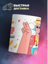 Риелтор на пенсии