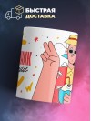 Сантехник на пенсии