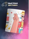 Сварщик на пенсии