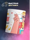 Филолог на пенсии