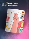 Фтизиатр на пенсии