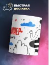 Web дизайнер на удаленке