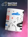 Продавец на удаленке