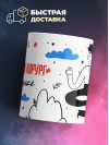 Торакальный хирург на удаленке