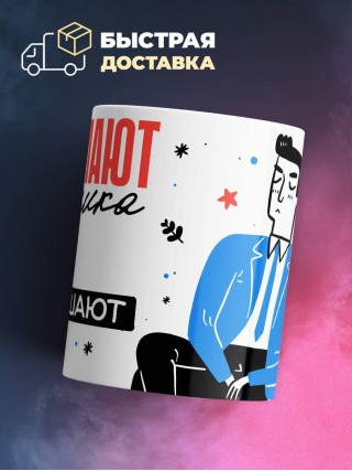 Нанимают извозчика hr приглашают