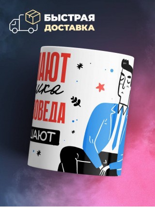 Нанимают извозчика искусствоведа приглашают