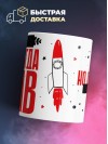 Hr не всегда прав, но он всегда hr
