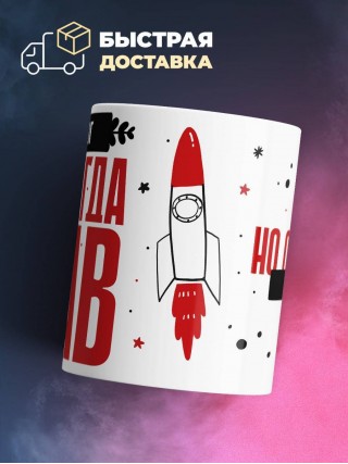 Андролог не всегда прав, но он всегда андролог