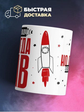 Военный переводчик не всегда прав, но он всегда военный переводчик