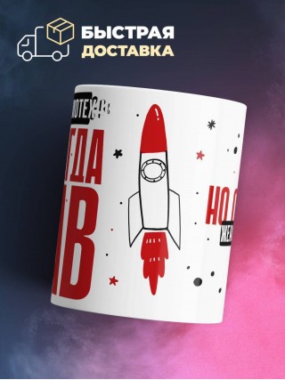 Инженер системотехник не всегда прав, но он всегда инженер системотехник