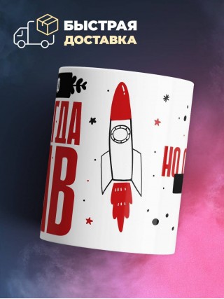 Философ не всегда прав, но он всегда философ