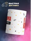 Артист цирка не клеймо раба, а запись в трудовой книжке