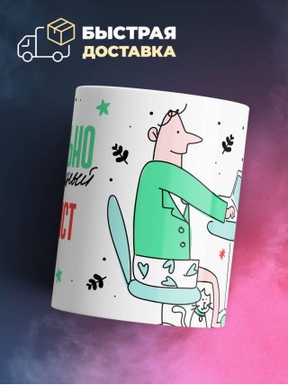 Нереально нормальный гитарист