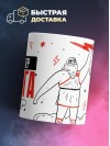 Ux дизайнер от бога