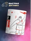 Web дизайнер от бога