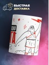 Военнослужащий от бога