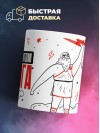 Патологоанатом от бога