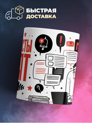 Пессимисты кодят на c#