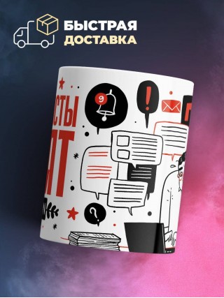 Пессимисты кодят на python