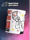 It специалист помни каждая твоя ошибка отделяет господство нейросети