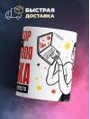 Архитектор помни каждая твоя ошибка отделяет господство нейросети