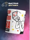 Реставратор помни каждая твоя ошибка отделяет господство нейросети