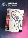 Языковед помни каждая твоя ошибка отделяет господство нейросети