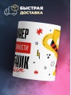 Ux дизайнер, потому что должности волшебник не бывает