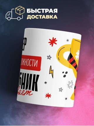 Кодер, потому что должности волшебник не бывает