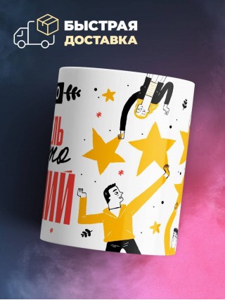 Просто водитель просто лучший