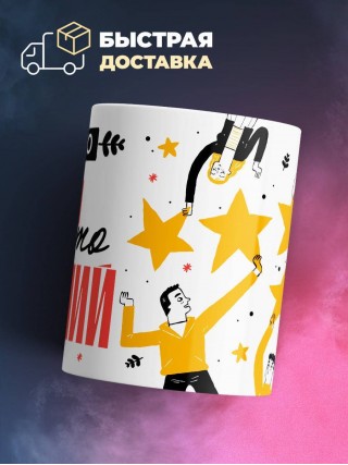 Просто врач просто лучший