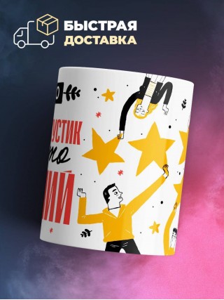 Просто инженер акустик просто лучший