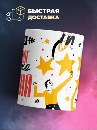 Просто проктолог просто лучший