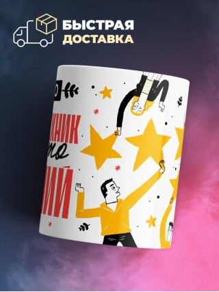 Просто робототехник просто лучший